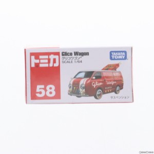 【中古即納】[MDL]トミカ No.58 1/64 グリコワゴン(レッド×ホワイト) 完成品 ミニカー タカラトミー(20210116)