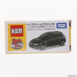 【中古即納】[MDL]オリジナルトミカ あこがれの名車セレクション3 スバル インプレッサWRX STI 完成品 ミニカー タカラトミー(20110622)