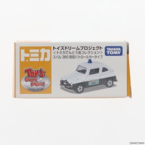 【中古即納】[MDL]トイズドリームプロジェクト限定 トミカ てんとう虫コレクション 1/50 スバル 360 防犯パトロールカータイプ(ホワイト