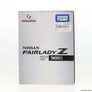 【中古即納】[MDL]トミカリミテッド 日産 フェアレディZ 2MODELS 完成品 ミニカー タカラトミー(20120623)