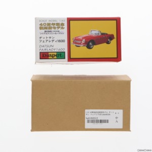 【中古即納】[MDL]ダイヤペット 40周年記念復刻モデル 1/43 ダットサン フェアレディ1600(レッド) 完成品 ミニカー アガツマ(20060228)