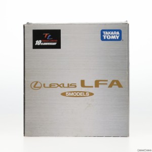 【中古即納】[MDL]トミカリミテッド 1/61 LEXUS(レクサス) LFA 5MODELS トミカリミテッド 10thアニバーサリー(5台セット) 完成品 ミニカ