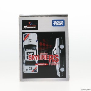 【中古即納】[MDL]トミカリミテッド 1/65 日産 スカイライン2000RSターボ 2MODELS(2台セット) 完成品 ミニカー タカラトミー(20120324)