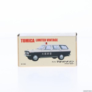 【中古即納】[MDL]トミカリミテッドヴィンテージ 1/64 ダットサン ブルーバード バン パトロールカー(ブラック×ホワイト) トミカショッ