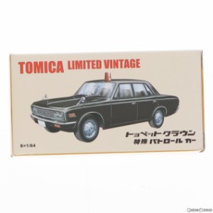 【中古即納】[MDL]トミカリミテッドヴィンテージ 1/64 トヨペット クラウン 特殊パトロールカー(ブラック) トミカショップオリジナル 完