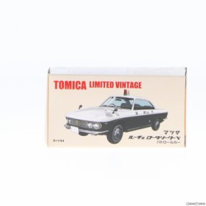 【中古即納】[MDL]トミカリミテッドヴィンテージ 1/64 TLV-22 マツダ ルーチェ ロータリー クーペ パトロールカー(ホワイト×ブラック) 