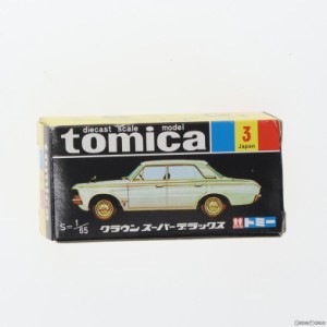 【中古即納】[MDL]トミカ No.3 1/65 トヨタ クラウン スーパーデラックス(ホワイト/黒箱) 復刻版 完成品 ミニカー トミー(19991231)