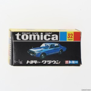 【中古即納】[MDL]トミカ No.32 1/65 トヨタ ニュークラウン(スカイブルー/黒箱) 復刻版 完成品 ミニカー トミー(19991231)