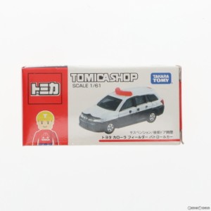 【中古即納】[MDL]トミカショップ限定 トミカ 1/61 カローラ フィールダー パトロールカー 警視庁(ホワイト×ブラック) 完成品 ミニカー 