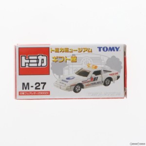 【中古即納】[MDL]トミカミュージアム ギフト館 M-27 1/61 日産 フェアレディZ 300ZX(ホワイト) 完成品 ミニカー トミー(19991231)