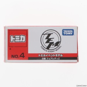 【中古即納】[MDL]トミカ イベントモデル No.4 1/57 日産 フェアレディZ(イエロー×ブラック) 完成品 ミニカー タカラトミー(20151231)