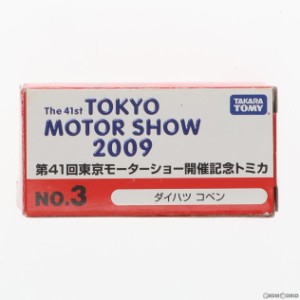 【中古即納】[MDL]第41回 東京モーターショー開催記念トミカ No.3 1/54 ダイハツ コペン(レッド) 完成品 ミニカー タカラトミー(19991231