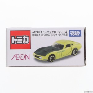 【中古即納】[MDL]イオン限定 トミカ AEON チューニングカーシリーズ 第18弾 1/59 トヨタ 2000GT スピードトライアル仕様(イエロー×グリ