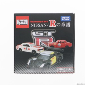 【中古即納】[MDL]流通限定 トミカ NISSAN 「R」の系譜 スカイライン2000GT-R KPGC-10 ノーマルタイプ 完成品 ミニカー タカラトミー(201