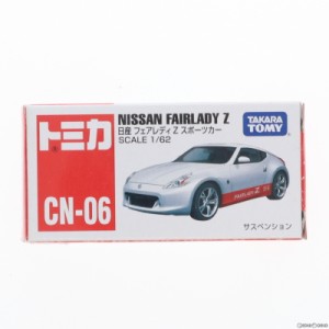 【中古即納】[MDL]中国限定 トミカ CN-06 1/62 日産 フェアレディZ スポーツカー(ホワイト×レッド) 完成品 ミニカー タカラトミー(20171