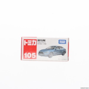 【中古即納】[MDL]トミカ No.105 スカイライン(シルバー/赤箱) 完成品 ミニカー タカラトミー(20140118)