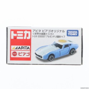 【中古即納】[MDL]アピタ・ピアゴ限定 トミカ 世界の国旗シリーズ 1/59 トヨタ 2000GT アルゼンチン国旗タイプ(ホワイト×スカイブルー) 