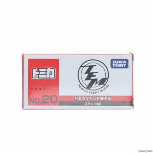 【中古即納】[MDL]トミカ イベントモデル No.20 1/50 スバル360(イエロー×ブラック) 完成品 ミニカー タカラトミー(20141231)