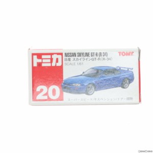 【中古即納】[MDL]トミカ No.20 1/61 日産 スカイライン GT-R R-34(ネイビー/赤箱) 完成品 ミニカー トミー(20031112)