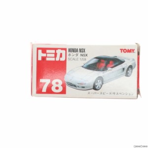 【中古即納】[MDL]トミカ No.78 1/59 ホンダ NSX(ホワイト/赤箱/中国製) 完成品 ミニカー トミー(19910831)