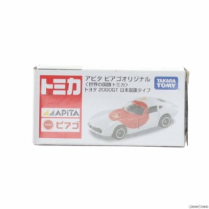 【中古即納】[MDL]アピタ・ピアゴ限定 トミカ 世界の国旗シリーズ 1/59 トヨタ 2000GT 日本国旗タイプ(ホワイト×レッド) 完成品 ミニカ