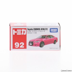 【中古即納】[MDL]トミカ No.92 トヨタ クラウン アスリート(ピンク) 1/66 完成品 ミニカー タカラトミー(20140215)