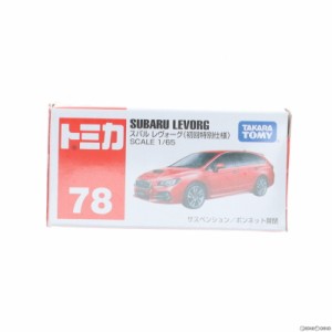 【中古即納】[MDL]トミカ No.78 スバル レヴォーグ 初回特別仕様 完成品 ミニカー タカラトミー(20150620)