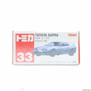 【中古即納】[MDL]トミカ No.33 1/60 トヨタ スープラ(シルバー/赤箱) 完成品 ミニカー トミー(19941031)