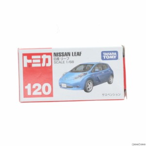 【中古即納】[MDL]トミカ No.120 1/68 日産 リーフ(ブルー/赤箱) 完成品 ミニカー タカラトミー(20110917)