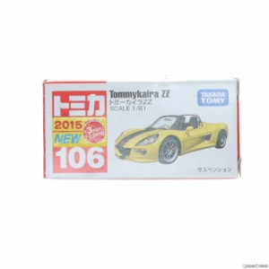 【中古即納】[MDL]トミカ No.106 1/61 トミーカイラZZ(イエロー/箱) 完成品 ミニカー タカラトミー(20150321)