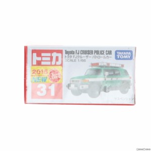 【中古即納】[MDL]トミカ No.31 1/66 トヨタ FJクルーザー パトロールカー 完成品 ミニカー タカラトミー(20151121)