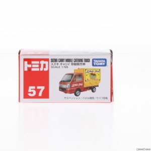 【中古即納】[MDL]トミカ No.57 スズキ キャリイ 移動販売車(レッド×イエロー/箱) 完成品 ミニカー タカラトミー(20141115)