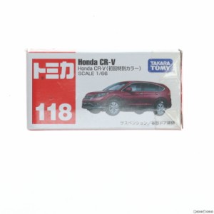 【中古即納】[MDL]トミカ No.118 1/66 Honda(ホンダ) CR-V 初回特別カラー(レッド/赤箱) 完成品 ミニカー タカラトミー(20120814)