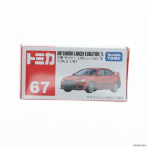 【中古即納】[MDL]トミカ No.67 1/61 三菱 ランサー エボリューション X(レッド/赤箱/ベトナム製) 完成品 ミニカー タカラトミー(2008033