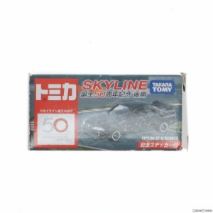 【中古即納】[MDL]トミカ 1/60 スカイライン GT-R/BCNR33(フランボワーズレッド) スカイライン誕生50周年記念 後期 完成品 ミニカー タカ