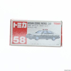 【中古即納】[MDL]トミカ No.58 1/62 日産 セドリック パトロールカー(ホワイト×ブラック/赤箱/中国製) 完成品 ミニカー トミー(1999123