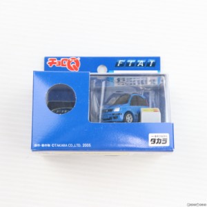 【中古即納】[MDL]チョロQ 外車シリーズ 第2弾 フィアット パンダ(ブルー) 完成品 ミニカー タカラ(20051125)