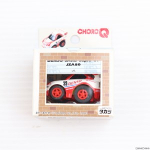 【中古即納】[MDL]チョロQ DENSO SARD Supra(スープラ) GT JZA80 #39(レッド×ホワイト) 完成品 ミニカー タカラ(20011231)