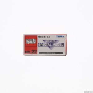 【中古即納】[MDL]特別仕様トミカ No.22 1/54 ダイハツ コペン(ブルー) 完成品 ミニカー トミー(19991231)
