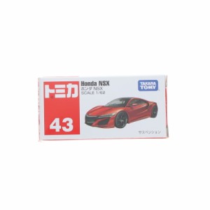 AUTOart 1:43 Koenigsegg CCX silver / silver 59003 model car