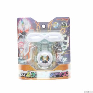 【中古即納】[GDS]DXムゲンゴーストアイコン 仮面ライダーゴースト 完成トイ バンダイ(20160618)