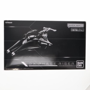 【中古即納】[TOY]プレミアムバンダイ限定 DXフェイズライザー ウルトラマンデッカー 完成トイ バンダイ(20230531)