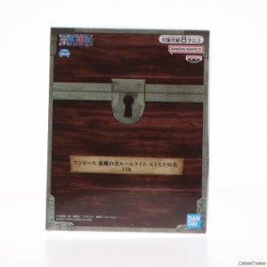 【中古即納】[GDS]バラバラの実 悪魔の実ルームライト-バラバラの実- ONE PIECE(ワンピース) プライズ(2722285) バンプレスト(20240131)