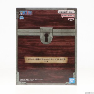 【中古即納】[GDS]ヒトヒトの実 悪魔の実ルームライト-ヒトヒトの実- ONE PIECE(ワンピース) プライズ(2722286) バンプレスト(20240131)