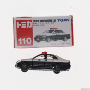 【中古即納】[MDL]トミカ No.110 1/63 トヨタ クラウン パトロールカー(ホワイト×ブラック/赤箱) 完成品 ミニカー トミー(19991231)