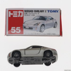 【中古即納】[MDL]トミカ No.55 1/58 日産 フェアレディ Z(シルバー/赤箱) 完成品 ミニカー トミー(19991231)