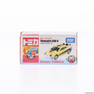 【中古即納】[MDL]ドリームトミカ/しましまとらのしまじろう しまじろうカーII 完成品 ミニカー タカラトミー(20140315)