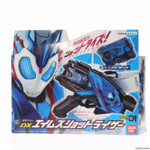 仮面 ライダー ゼロワン 画像の通販｜au PAY マーケット