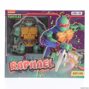 【中古即納】[TOY]MEGABOX(メガボックス) MB-18 TMNT RAPHAEL(ラファエロ) ティーンエイジ・ミュータント・ニンジャ・タートルズ 完成ト