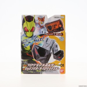 【中古即納】[TOY]DXプログライズホルダー ラッシングチータープログライズキー 仮面ライダーゼロワン 完成トイ バンダイ(20190831)